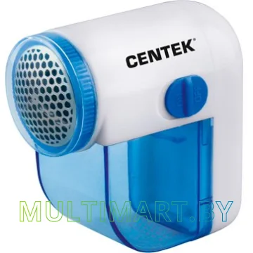 Машинка для удаления катышков CENTEK CT-2470